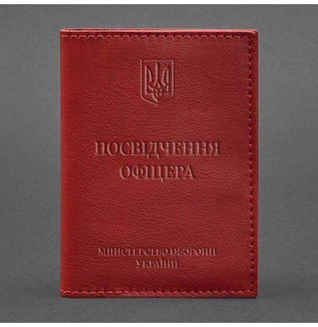 Кожаная обложка для удостоверения офицера 9.0 (красная) кожа Krast
