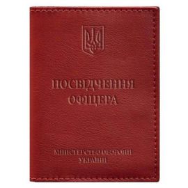 Кожаная обложка для удостоверения офицера 9.0 (красная) кожа Krast
