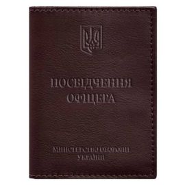 Шкіряна обкладинка для посвідчення офіцера 9.0 (бордова) шкіра Krast