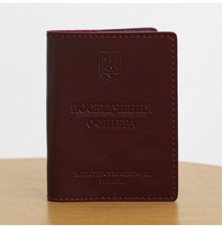 Кожаная обложка для удостоверения офицера 9.0 (бордовая) кожа Krast