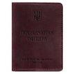 Кожаная обложка для удостоверения офицера 9.0 (бордовая) кожа Crazy Horse