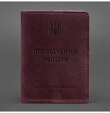 Кожаная обложка для удостоверения офицера 9.0 (бордовая) кожа Crazy Horse