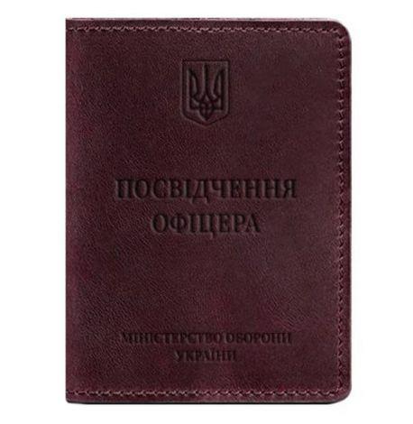 Кожаная обложка для удостоверения офицера 9.0 (бордовая) кожа Crazy Horse