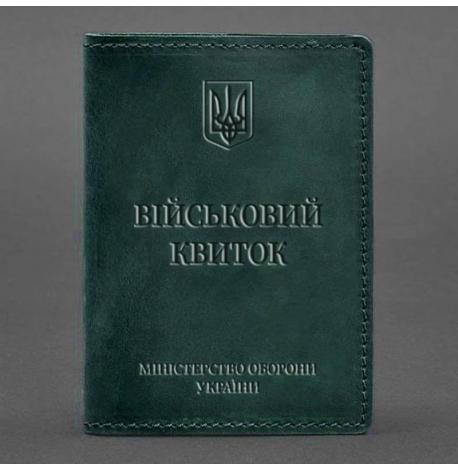 Кожаная обложка для военного билета 7.0 (зеленая) кожа Crazy Horse