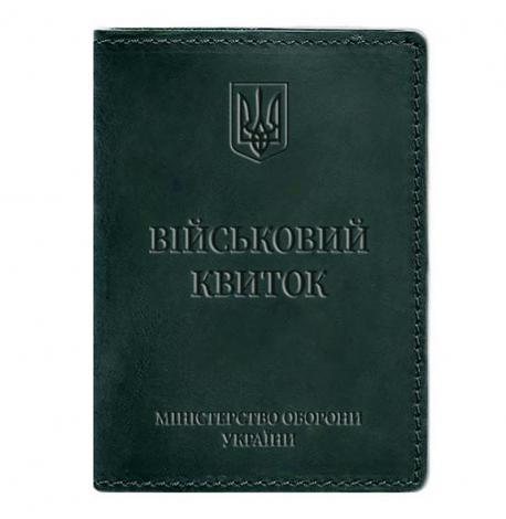 Кожаная обложка для военного билета 7.0 (зеленая) кожа Crazy Horse