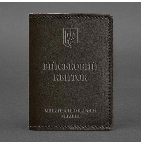Шкіряна обкладинка для військового квитка 7.1 (темно-коричнева)