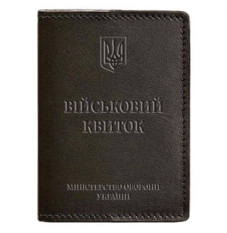 Шкіряна обкладинка для військового квитка 7.1 (темно-коричнева)
