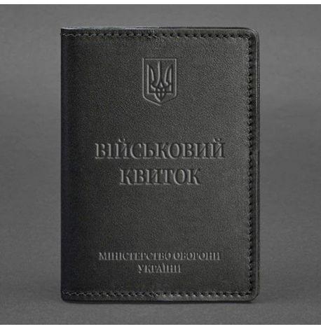 Кожаная обложка для военного билета 7.1 (черная)