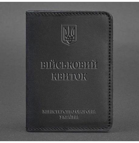 Кожаная обложка для военного билета 7.1 (черная) кожа Crazy Horse