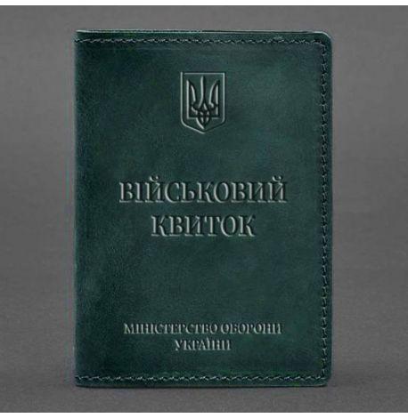 Шкіряна обкладинка для військового квитка 7.1 (зелена) шкіра Crazy Horse