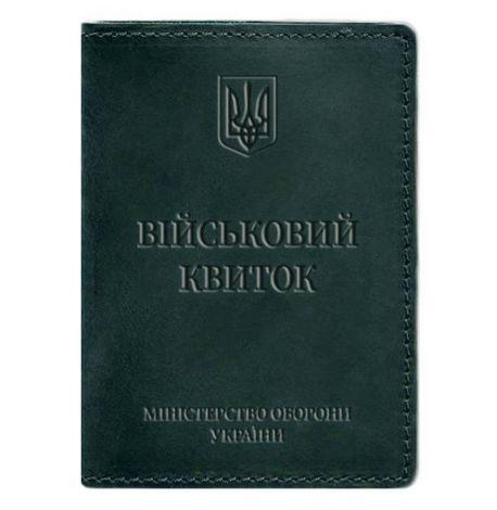 Шкіряна обкладинка для військового квитка 7.1 (зелена) шкіра Crazy Horse