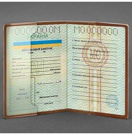 Шкіряна обкладинка для військового квитка 7.1 (світло-коричнева) шкіра Crazy Horse