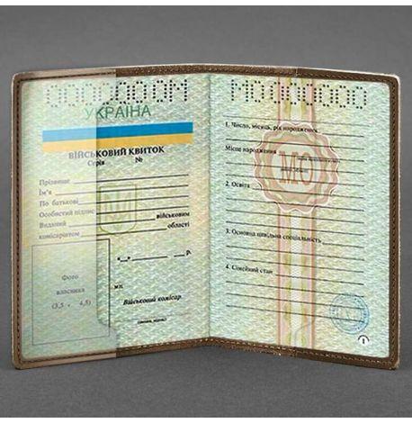 Шкіряна обкладинка для військового квитка 7.1 (темно-коричнева) шкіра Crazy Horse