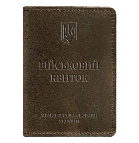 Шкіряна обкладинка для військового квитка 7.1 (темно-коричнева) шкіра Crazy Horse