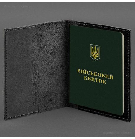 Кожаная обложка для военного билета 7.2 c кармашками (черная)