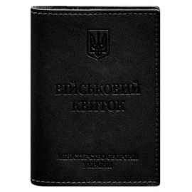 Шкіряна обкладинка для військового квитка 7.2 з кишеньками (чорна)