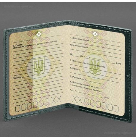 Шкіряна обкладинка для військового квитка 7.2 з кишеньками (зелена)