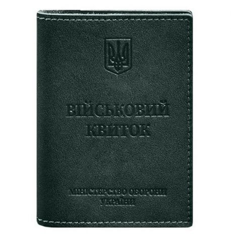 Шкіряна обкладинка для військового квитка 7.2 з кишеньками (зелена)