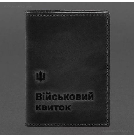 Кожаная обложка для военного билета 7.3 (черная) кожа Crazy Horse