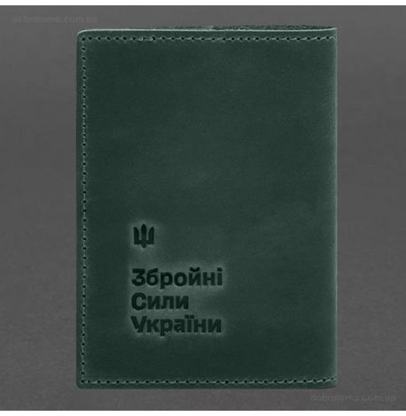 Шкіряна обкладинка для військового квитка 7.3 (зелена) шкіра Crazy Horse