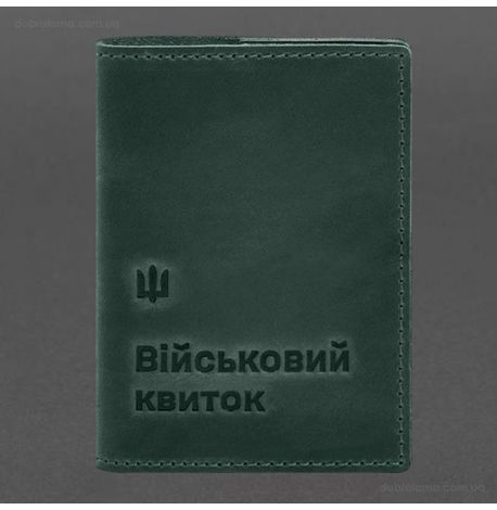 Шкіряна обкладинка для військового квитка 7.3 (зелена) шкіра Crazy Horse