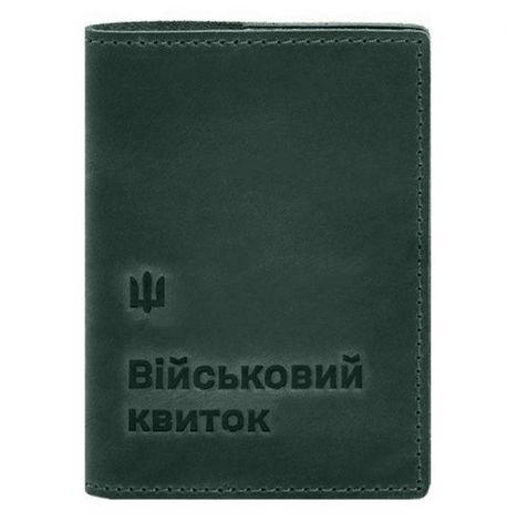Шкіряна обкладинка для військового квитка 7.3 (зелена) шкіра Crazy Horse