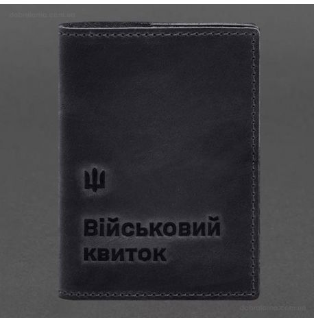 Шкіряна обкладинка для військового квитка 7.3 (темно-синя) шкіра Crazy Horse