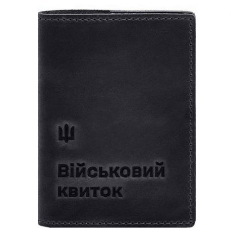 Шкіряна обкладинка для військового квитка 7.3 (темно-синя) шкіра Crazy Horse