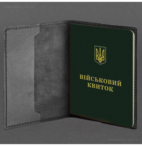 Шкіряна обкладинка для військового квитка 7.3P (чорна) шкіра Crazy Horse