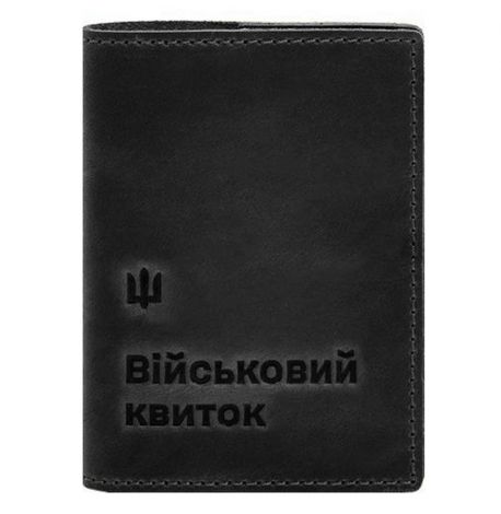 Шкіряна обкладинка для військового квитка 7.3P (чорна) шкіра Crazy Horse