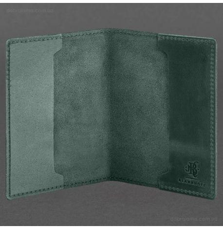 Кожаная обложка для военного билета 7.3P (зеленая) кожа Crazy Horse