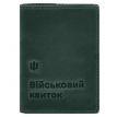 Кожаная обложка для военного билета 7.3P (зеленая) кожа Crazy Horse