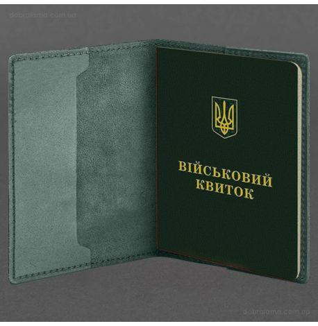 Кожаная обложка для военного билета 7.3P (зеленая) кожа Crazy Horse