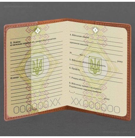 Кожаная обложка для военного билета 7.3P (светло-коричневая) кожа Crazy Horse