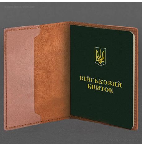 Кожаная обложка для военного билета 7.3P (светло-коричневая) кожа Crazy Horse