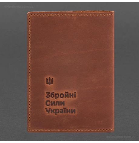 Кожаная обложка для военного билета 7.3P (светло-коричневая) кожа Crazy Horse