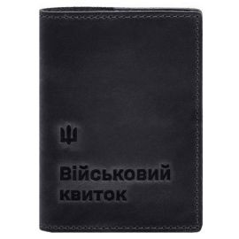 Шкіряна обкладинка для військового квитка 7.3P (темно-синя) шкіра Crazy Horse