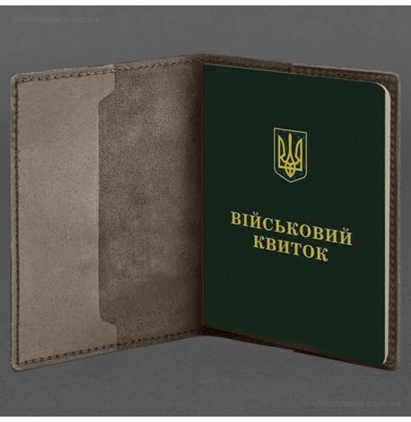 Кожаная обложка для военного билета 7.3P (темно-коричневая) кожа Crazy Horse