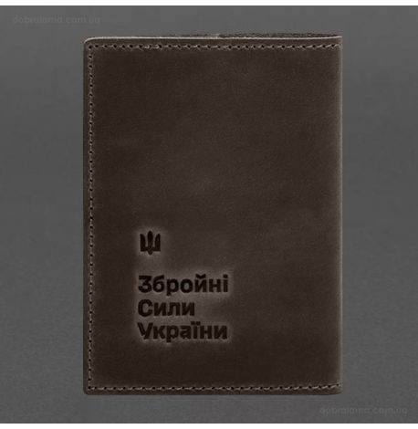 Кожаная обложка для военного билета 7.3P (темно-коричневая) кожа Crazy Horse