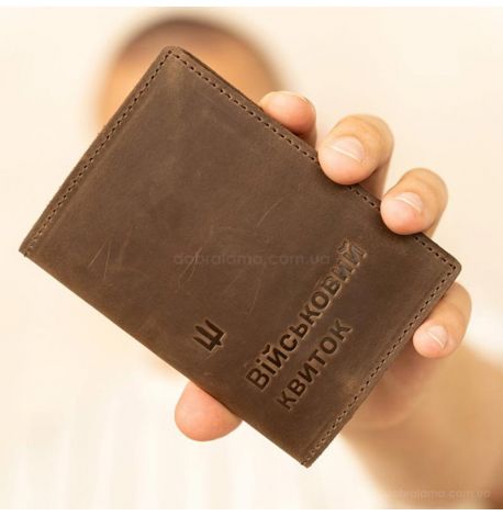 Кожаная обложка для военного билета 7.3P (темно-коричневая) кожа Crazy Horse
