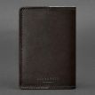 Обложка для военного билета офицера запаса 8.0 (темно-коричневая) 12х9,5