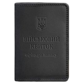 Обкладинка для військового квитка офіцера запасу 8.0 (чорна) 12х9,5, шкіра Crazy Horse