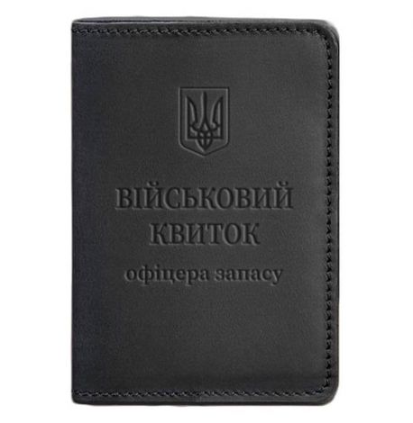 Обложка для военного билета офицера запаса 8.0 (черная) 12х9,5, кожа Crazy Horse