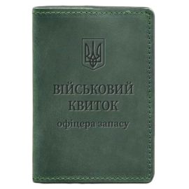 Обложка для военного билета офицера запаса 8.0 (зеленая) 12х9,5, кожа Crazy Horse
