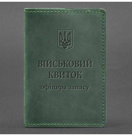 Обложка для военного билета офицера запаса 8.0 (зеленая) 12,5х8,5, кожа Crazy Horse