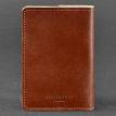 Обложка для военного билета офицера запаса 8.0 (светло-коричневая) 12х9,5