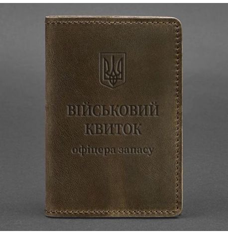 Обложка для военного билета офицера запаса 8.0 (темно-коричневая) 12х9,5, кожа Crazy Horse