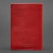 Обкладинка для військового квитка офіцера запасу 8.0 (червона) 12х9,5