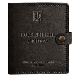 Кожаная обложка-портмоне для удостоверения офицера 11.0 (темно-коричневая)