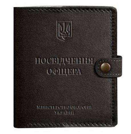 Кожаная обложка-портмоне для удостоверения офицера 11.0 (темно-коричневая)